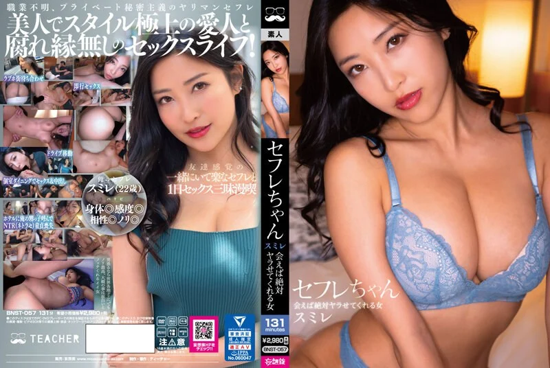 清纯萌妹~床上玩跳蛋用震动来提高性欲~粉嫩逼逼水嫩透亮~